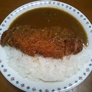 シンプル「ルー」のカツカレー